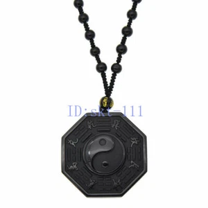 Obsidian Carved Yin Yang Ba Gua Pendant Necklace Lucky Amulet Jewelry Bead Chain - Picture 1 of 6