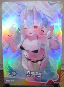 Tarjeta holográfica Nakiri Ayame VTuber Hololive SSR rara historia de diosa CCG casi nueva Waifu - Imagen 1 de 5