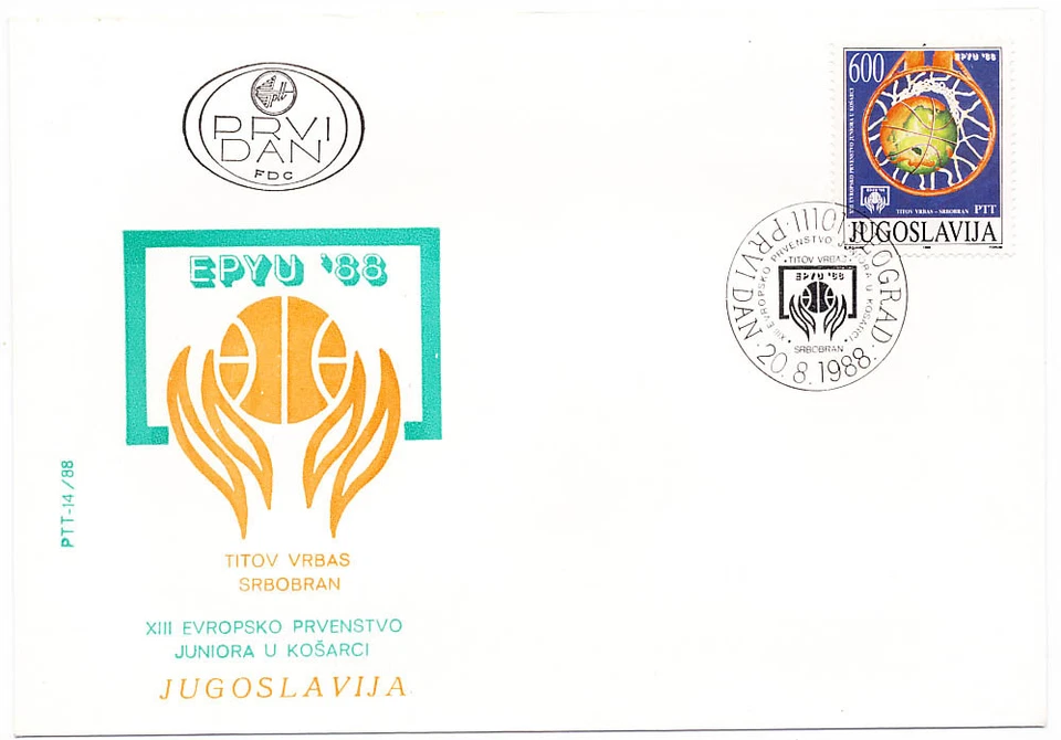Yugoslavia #1905 Campeonato de Europa Jr Baloncesto 1987 Primer Día Cubierta FDC Foto 1 de 1