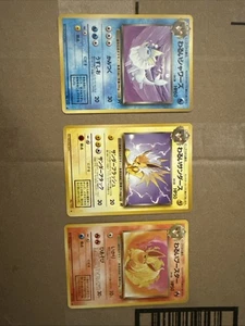 (LP-) Dark Vaporeon Jolteon Flareon 3 Set Team Rocket Pokemon Card JP #2508080008 - Imagen 1 de 4