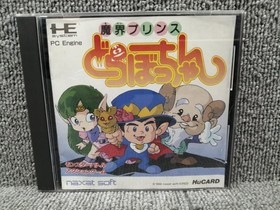 NAXAT SOFT PCE Devil Prince Dorabo-chan Used