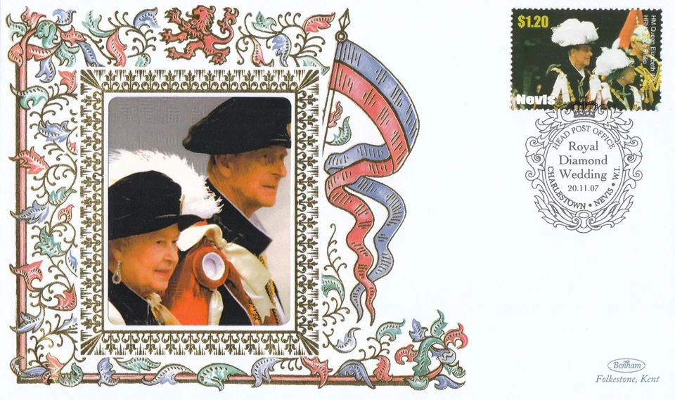 Queen Elizabeth II Diamond Wedding Nevis FDC 2007 (151356) - Image 1 of 1