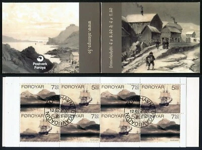 Faroe Stamp Booklet #37 2007 Sailing Ships Lithography La Recherche FDC - Image 1 of 3
