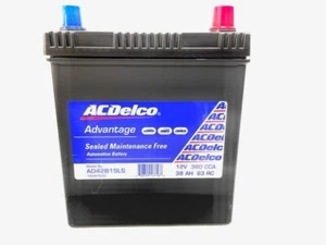 Mitsubishi Lancer CC/CE battery - Picture 1 of 1