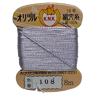 Kanagawa Orizuru 008 Silk Mini-Card Thread, 23 dtex 16x3, 8m, 30 Vibrant Colors - Image 1 of 4