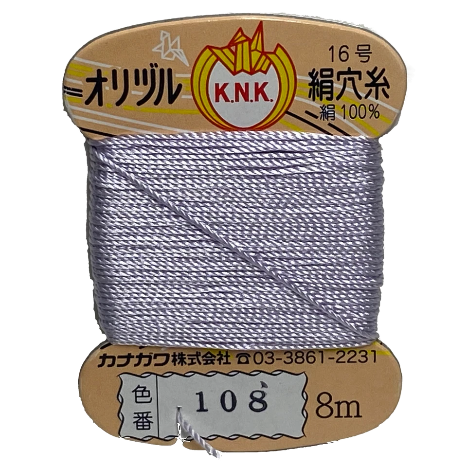 Kanagawa Orizuru 008 Silk Mini-Card Thread, 23 dtex 16x3, 8m, 30 Vibrant Colors - Image 1 of 4