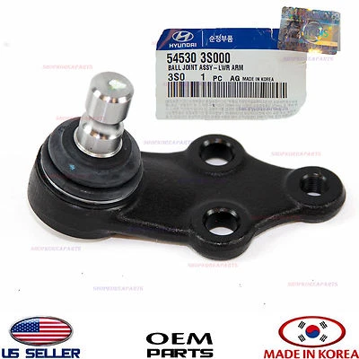 BALL JOINT FRONT LOWER ARM 【GENUINE】 TUCSON SPORTAGE 2010-2013 545303S000 - Image 1 of 4