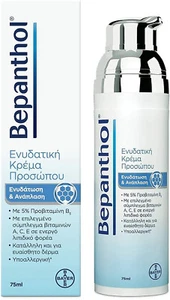 Crema facial hidratante y regeneradora Bepanthol con provitamina B5 75 ml - Imagen 1 de 4