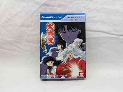 Inuyasha Fuun Emaki WonderSwan Color Brand New Never played or pulled out cover. - Image 1 of 4