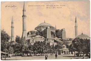 c1910 PC: Santa Sofia (Grande Moschea) Costantinopoli (Istanbul) Turchia - Foto 1 di 2