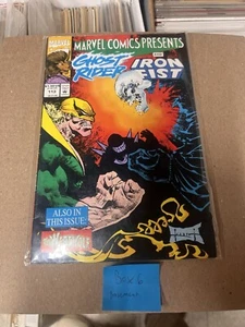 MARVEL COMICS PRESENTS #113 VOL. 1 MARVEL COMIC BUCH - SLEEVED - GUTER ZUSTAND - Bild 1 von 4