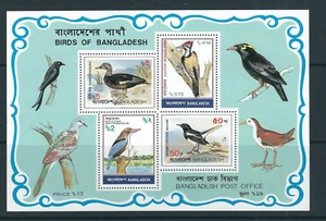 BANGLADESH 1983 BIRDS of BANGLADESH souvenir sheet VF MNH - Picture 1 of 1