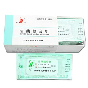 50 Stck. Runde Naht Chirurgie Werkzeug Mikrochirurgie Nylon Monofilament Draht Rund - Bild 1 von 3