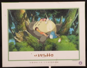 Studio Ghibli My Neighbor Totoro Jigsaw Puzzle 500 Pieces 1988 Nibariki New - Picture 1 of 8