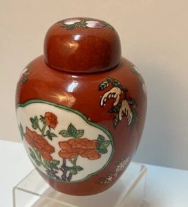 Vtg Japanese Porcelain Ware Hong Kong ACF Floral Ginger Jar 4.75" w/ Lid Orange - Picture 1 of 12