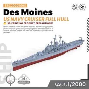 SSMODEL SSC2000569S 1/2000 Military Model US Navy Des Moines Cruiser FULL HULL - Picture 1 of 4