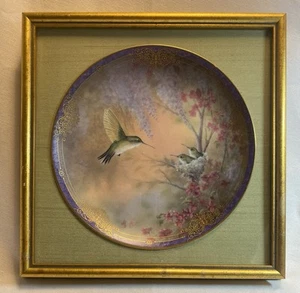 RARE Bradford Exchange GARDEN WISPERS Framed Plate Larry K. Martin 10.5” X 10.5” - Picture 1 of 7