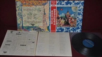 ROLLING STONES THEIR SATANIC MAJESTIC REQUEST - LONDON SLC 192 1968 LP JAPAN OBI - Image 1 of 2