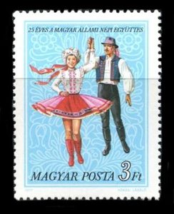 Hungary: 1977 Wedding at Nagyrede Folk Dance (2488) MNH - Picture 1 of 1