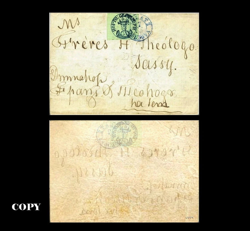 Rumania 1858 Cubierta Cabeza de Toro 54 Parale Verde sobre Azul-,REPRODUCCIÓN Foto 1 de 1