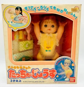 70s New BANDAI Healthy Baby Good at Standing Vintage Japan toy Retro Baby doll - Picture 1 of 8