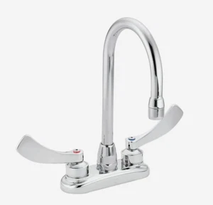 Moen 8279SM Commercial M-Dura 4-Inch Centerser Bar/Pantry Faucet Chrome - Picture 1 of 1