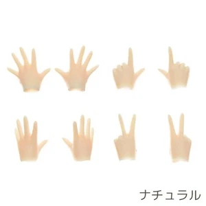 Manos Obitsu Pack Hand 22cm HANDS NATURAL - Imagen 1 de 1