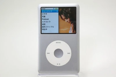 Apple iPod Classic 120GB Silber MB565J/A A1238 6,5.Gen Japan Gebraucht Neuwertig - Bild 1 von 4
