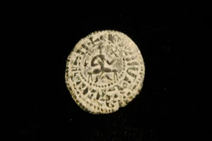 ARMENIA. HETUM 1st. AE KARDEZ, SIS MINT. Choice!!! - Picture 1 of 2