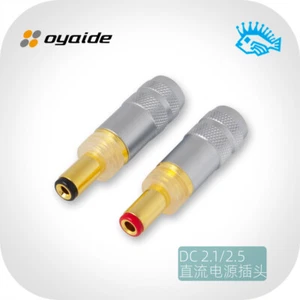 Japan Oyaide Electric King DC-2.1G DC-2.5G spina di alimentazione DC DC placcata oro - Foto 1 di 7