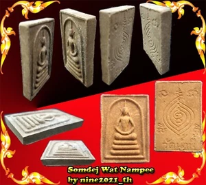 Phra Somdej Nampee Leklai Old Wat Thai Amulet Buddha Rare Pendant Talisman Luck - Picture 1 of 6