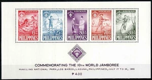 Philippines 1959, Mi.#634-638 = Bl 5, Sc.#CB3a, Boy Scouts, Jamboree, MNH! - Picture 1 of 1