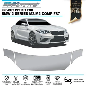 Motorhaube & Flügel Steinschutz PPF Lackschutzfolie Kit für BMW M2 Competition - Bild 1 von 3