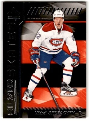 Mikhail Sergachev 2016-17 SP Authentic Silver Skates Rookie #SS-MS Montreal - Image 1 of 2