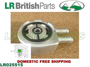 LAND ROVER ENGINE OIL COOLER LR2 EVOQUE RANGE ROVER DISCOVERY SPORT LR025515 - Picture 1 of 4