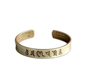 TIBETISCHER BUDDHISTISCHER MANTRA MESSING ARMREIF - Bild 1 von 8