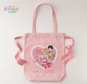 NEW Sailor Moon Q-pot. Limited Official Goods Heartful Tote Shoulder Bag JPN - Picture 1 of 3