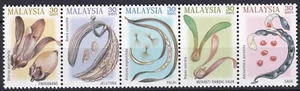 Malaysia 2000 Plants, Seed 5 MNH stamps - Picture 1 of 1