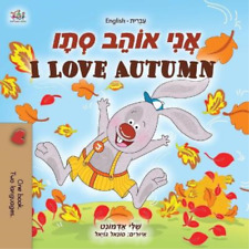 Shelley Admont  I Love Autumn (Hebrew English Bilingual  (Paperback) (UK IMPORT)