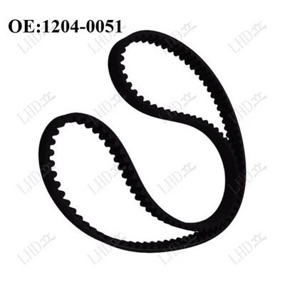 Correa de transmisión trasera Harley Fxd Super Glide Fxdl Repl 1204-0051- Foto 1 de 3