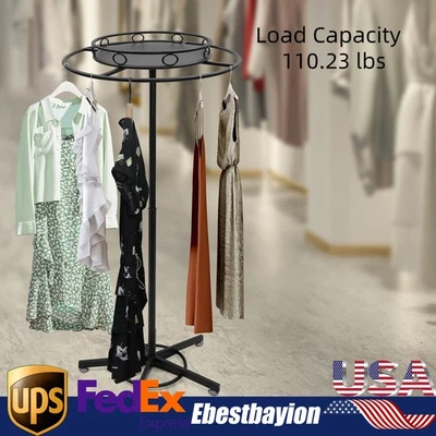 黑色落地式圆形服装架可调节服装地板货架可旋转 — 第 1/4 张图片