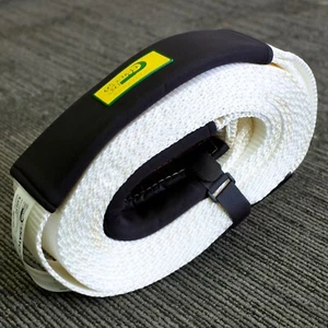 On Sale Snatch strap 8000kg 9m White nylon 100% George4x4 4WD Recovery off road - Picture 1 of 2