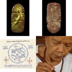 Thai Amulett Palad Khik 2 Tailed Lizard Jahr 2002 Mor Nak Charm Sex Love Man Rare - Bild 1 von 12