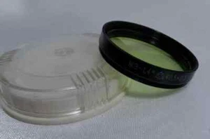 a Yellow Green-1.4x LZOS 40.5x0.5mm Vintage 40.5mm Lens Light Filter 1745 - Picture 1 of 2