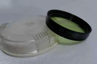 a Yellow Green-1.4x LZOS 40.5x0.5mm Vintage 40.5mm Lens Light Filter 1745 - Image 1 of 2