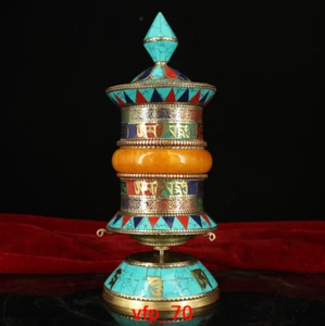China Tibet antique Pure copper Inlay gemstone Warp wheel Inner band Scriptures - Picture 1 of 9
