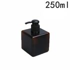 Compact and Stylish Soap Liquid Dispenser Container for Travel (77 characters)