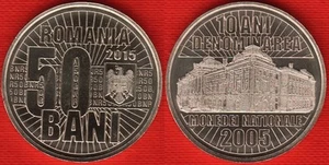 Romania 50 bani 2015 "Redenomination of the Leu" UNC - Picture 1 of 1