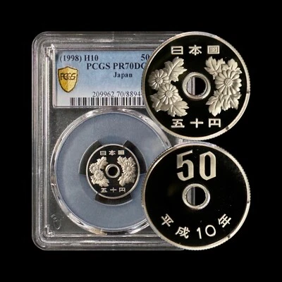 JAPAN. 1998, 50 Yen - PCGS PR70 - Top Pop 🥇 Cherry Blossoms, Heisei 10 611 - Image 1 of 4