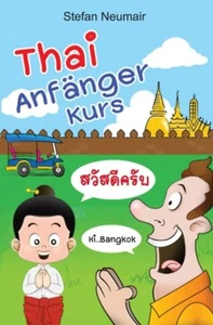 Thai Anfänger Kurs - Bild 1 von 1